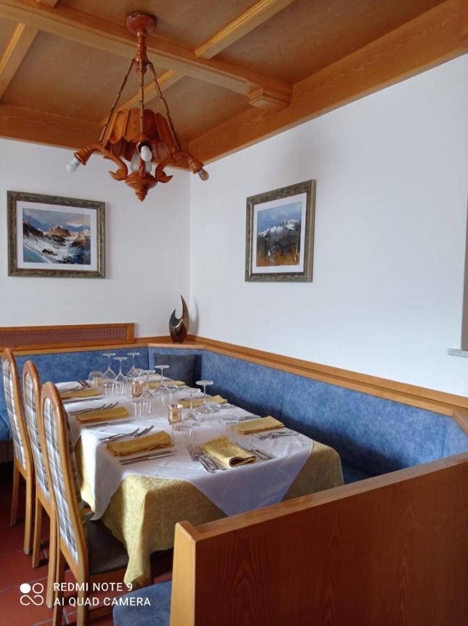 Hotel Millefiori Vigo di Fassa Luaran gambar
